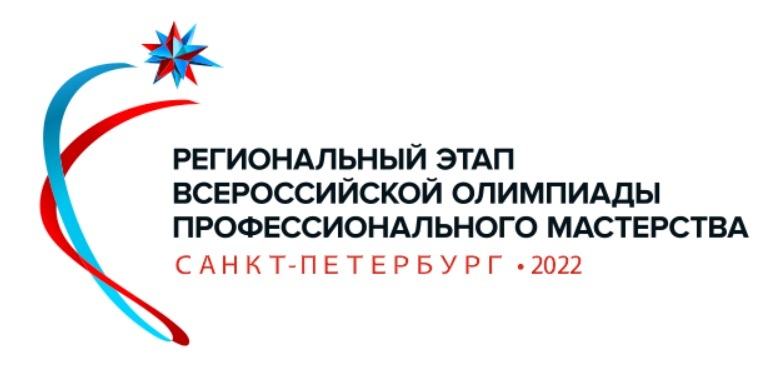 logotip olimp prof masterstva 2022